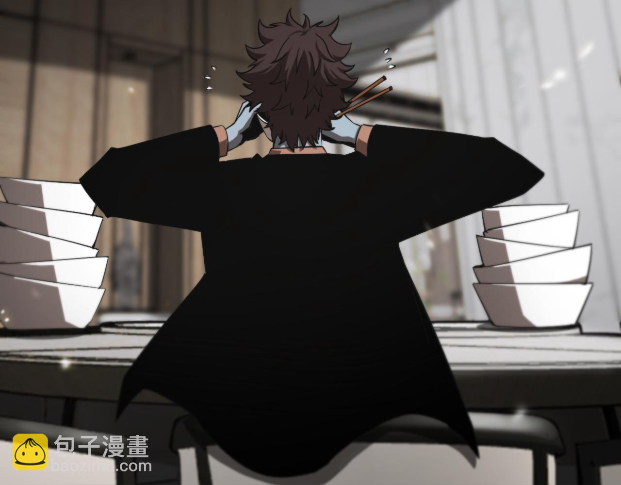 諸界末日在線 - 第141話 九府之秘(1/3) - 6