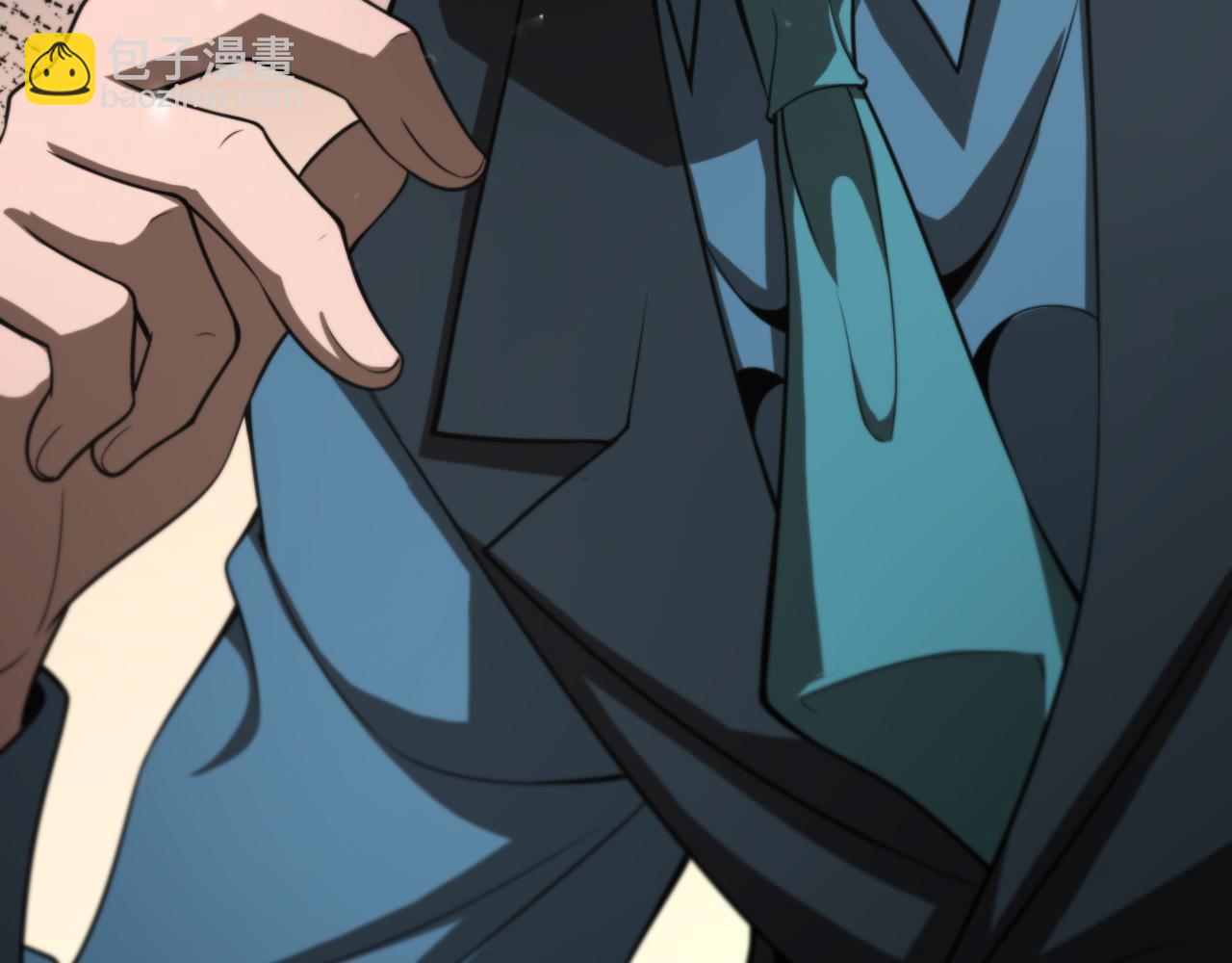 諸界末日在線 - 第141話 九府之秘(2/3) - 6