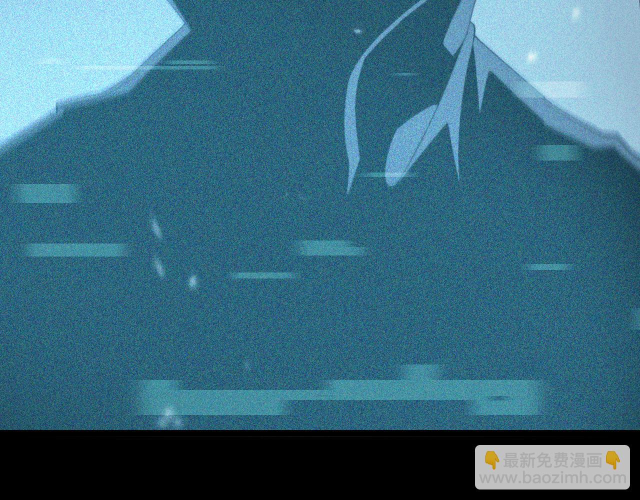 諸界末日在線 - 第141話 九府之秘(2/3) - 7