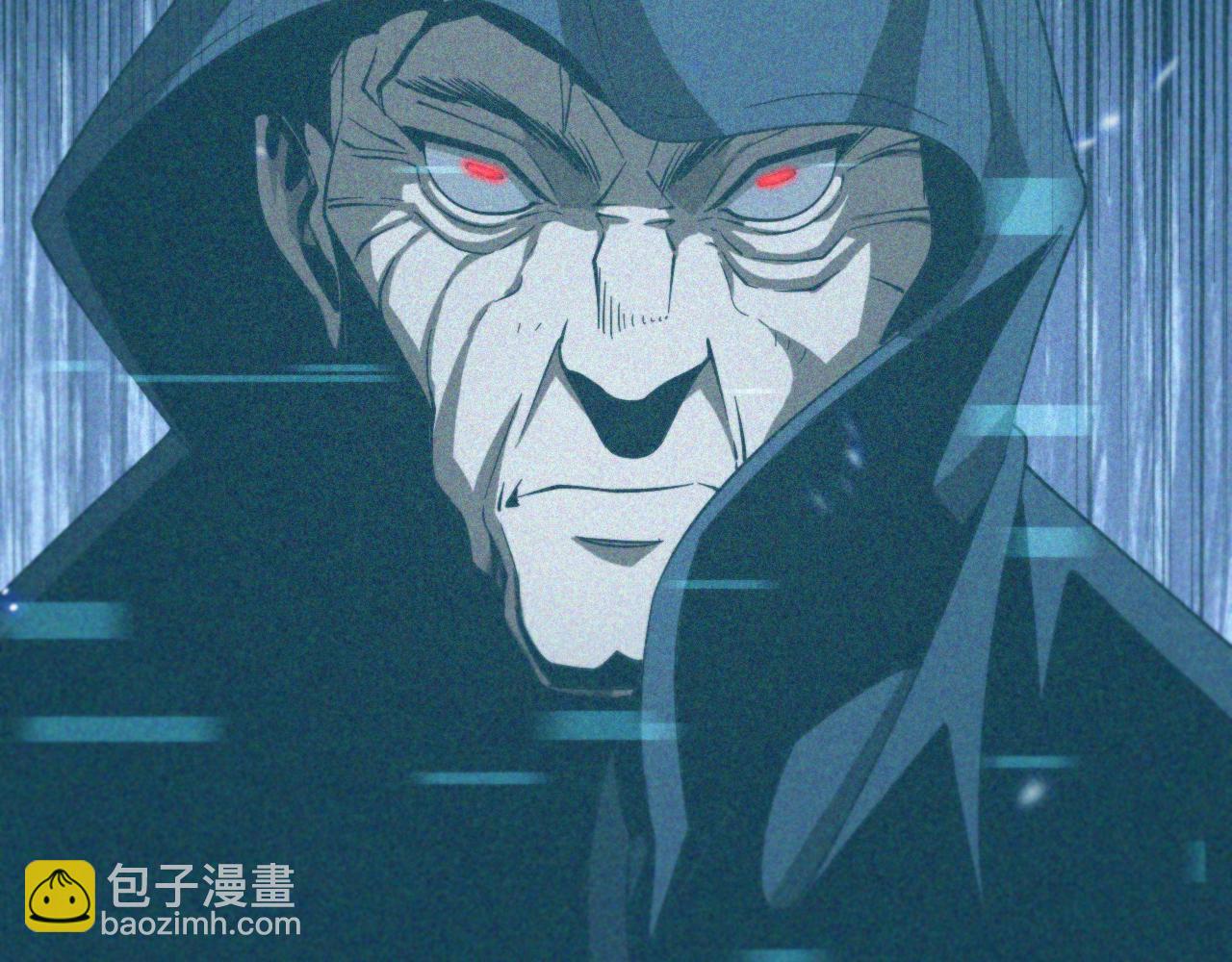 諸界末日在線 - 第141話 九府之秘(2/3) - 2