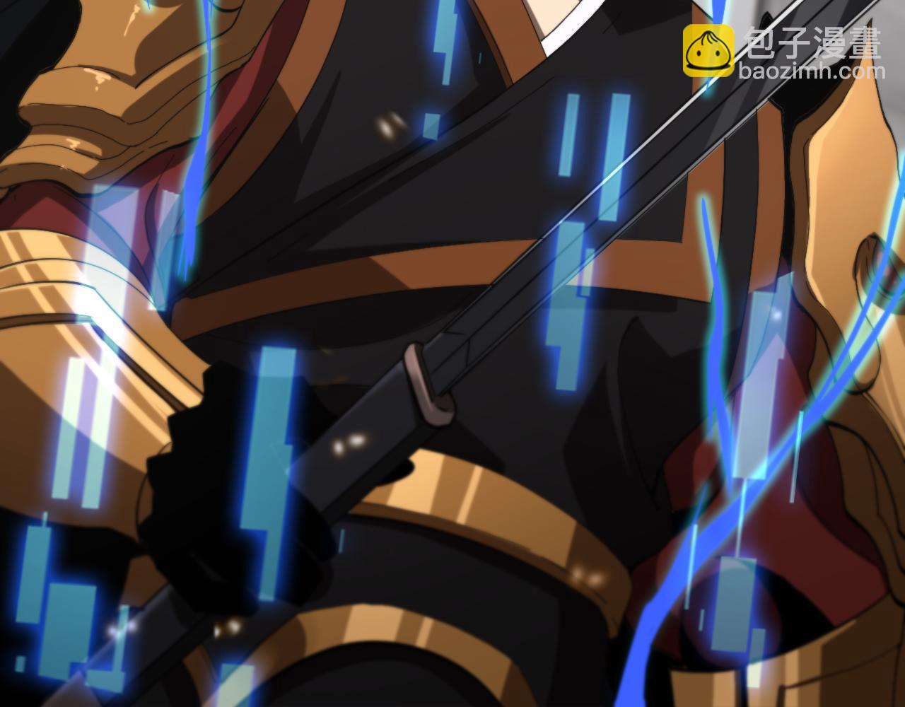 諸界末日在線 - 第141話 九府之秘(2/3) - 1