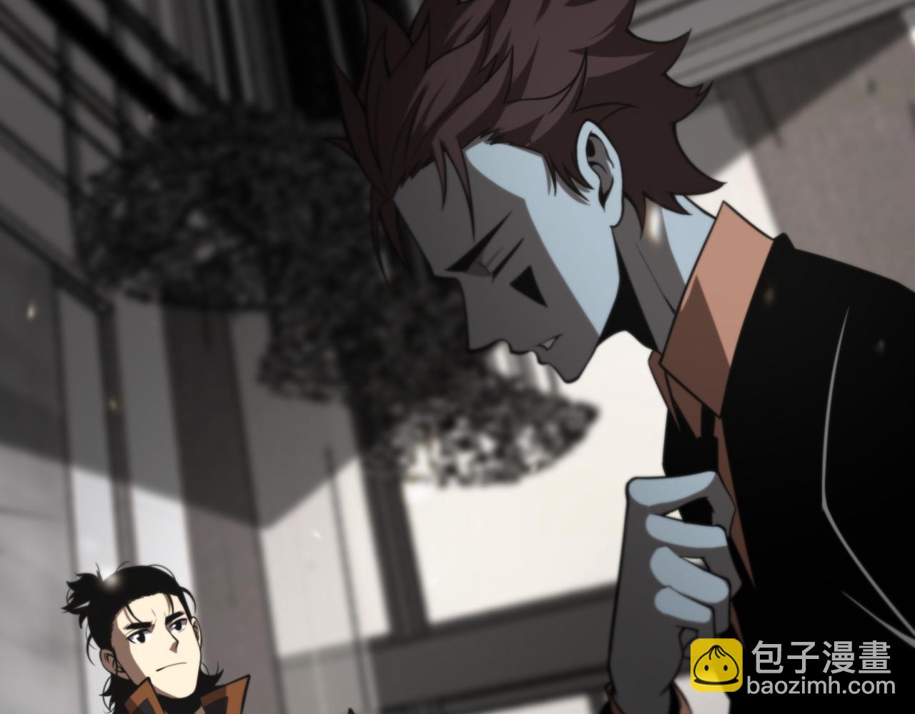 諸界末日在線 - 第141話 九府之秘(2/3) - 3