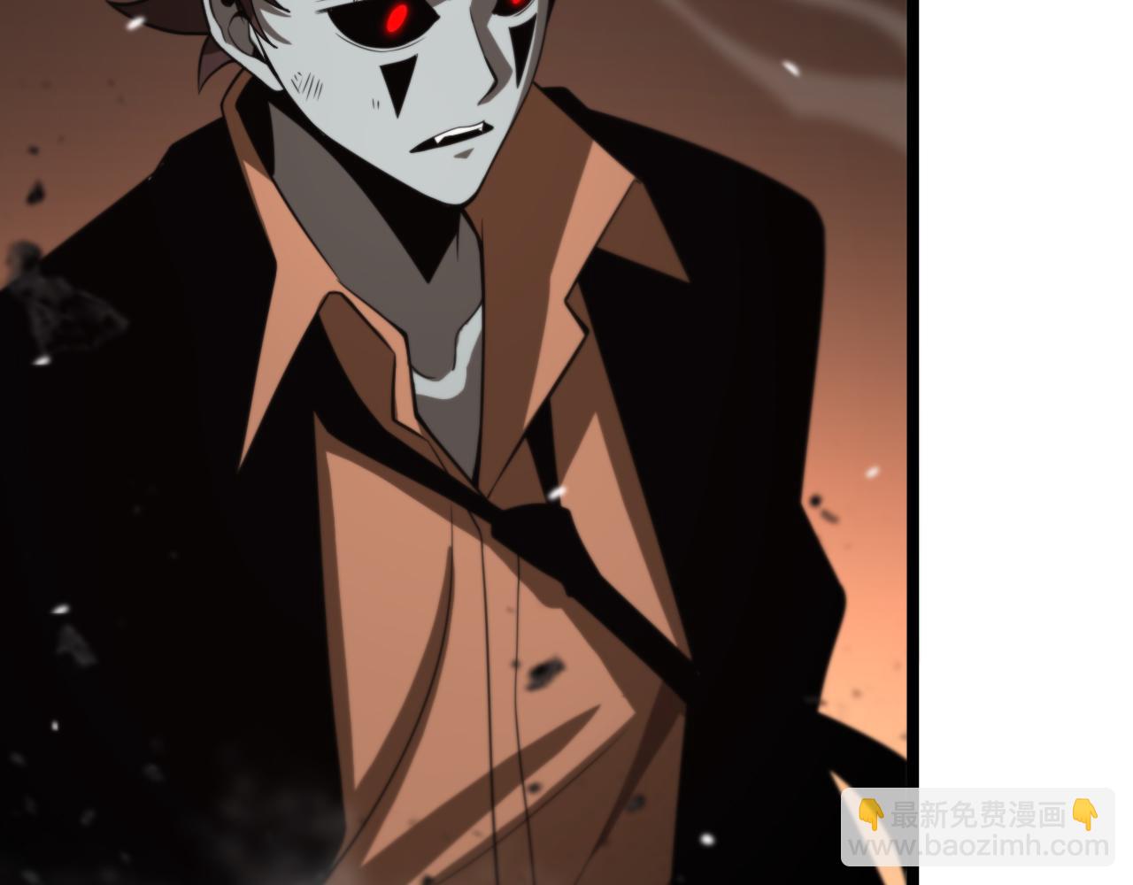 諸界末日在線 - 第143話 鬼滅之劍(3/3) - 6