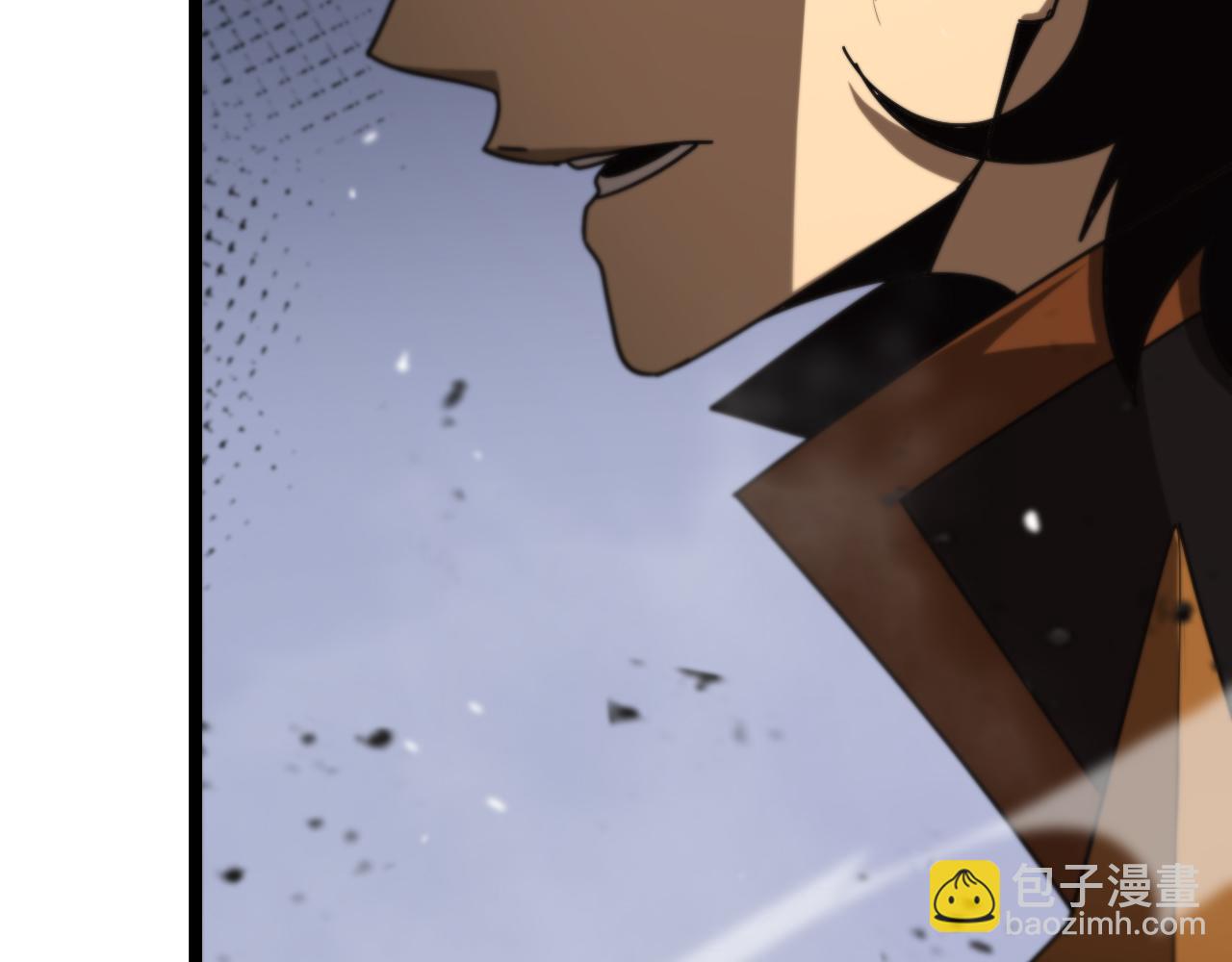 諸界末日在線 - 第143話 鬼滅之劍(3/3) - 2