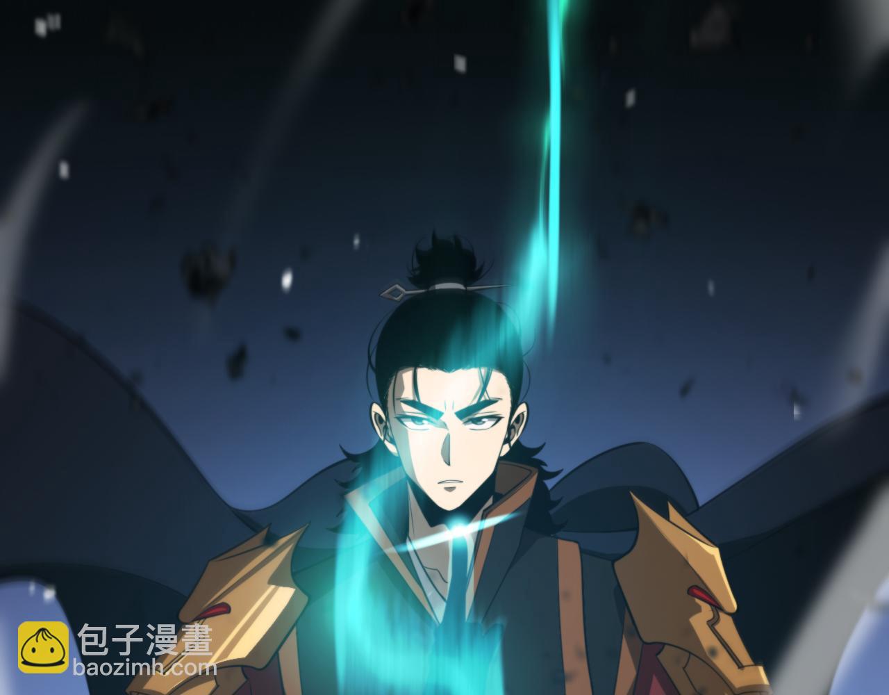 諸界末日在線 - 第143話 鬼滅之劍(3/3) - 4