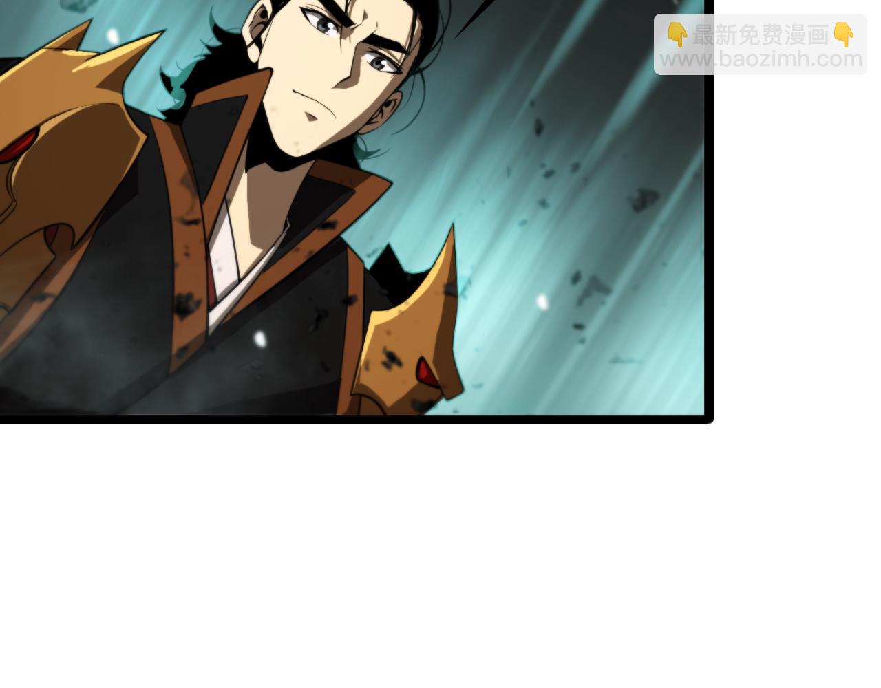 諸界末日在線 - 第143話 鬼滅之劍(3/3) - 2