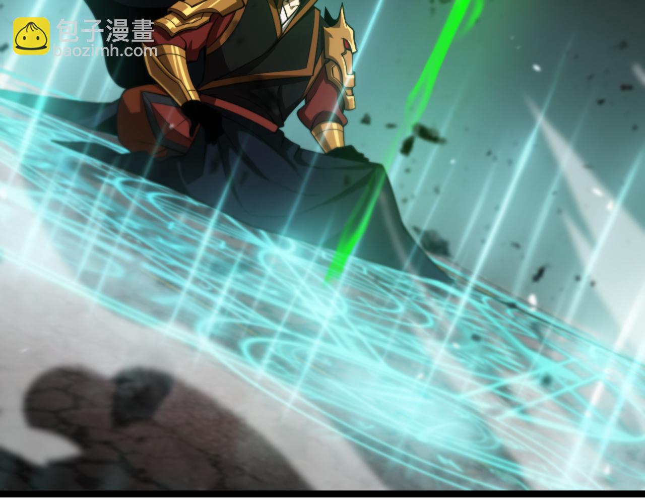 諸界末日在線 - 第143話 鬼滅之劍(3/3) - 4