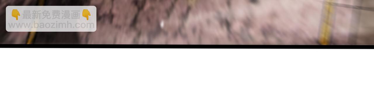 諸界末日在線 - 第143話 鬼滅之劍(1/3) - 4