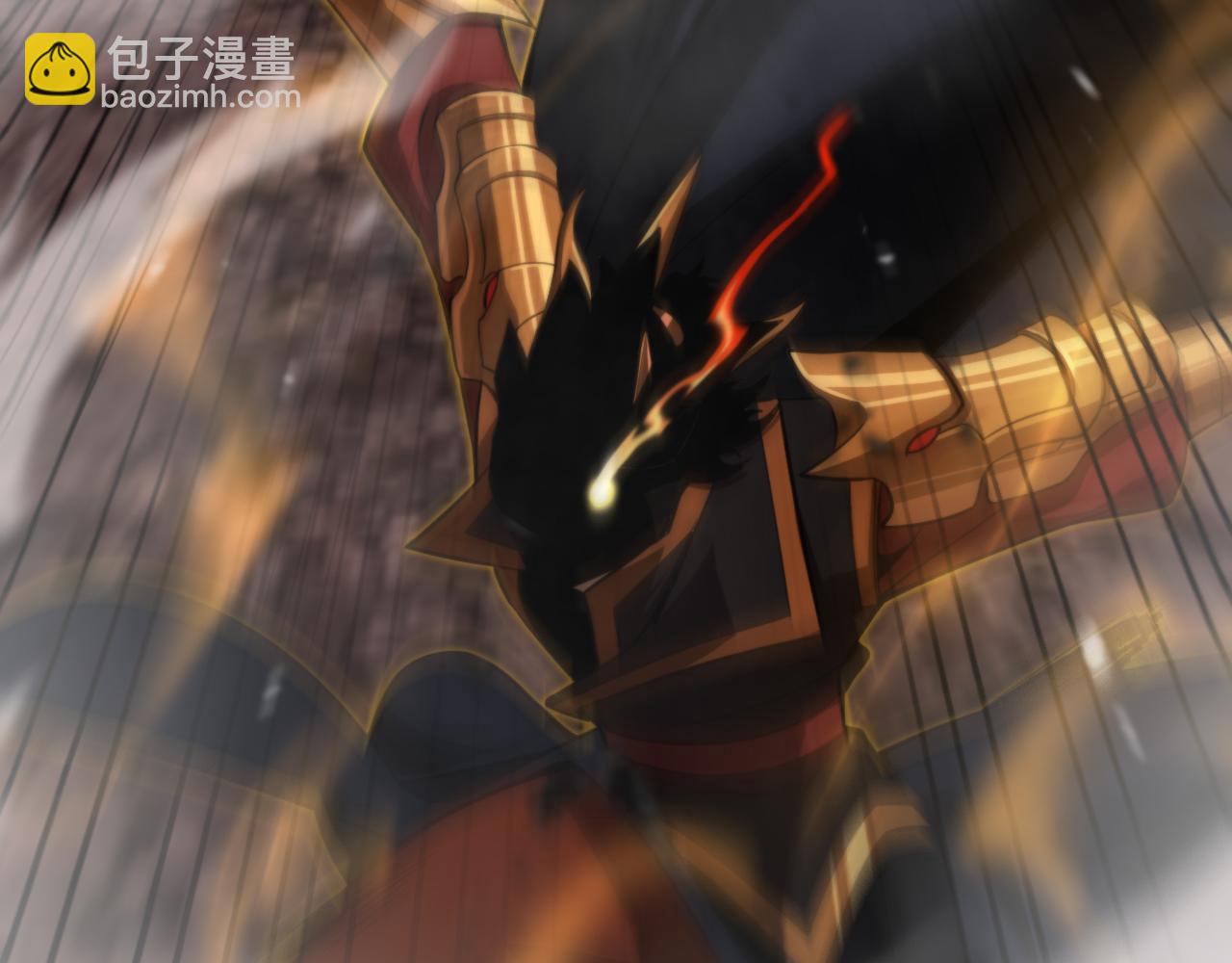 諸界末日在線 - 第143話 鬼滅之劍(1/3) - 8