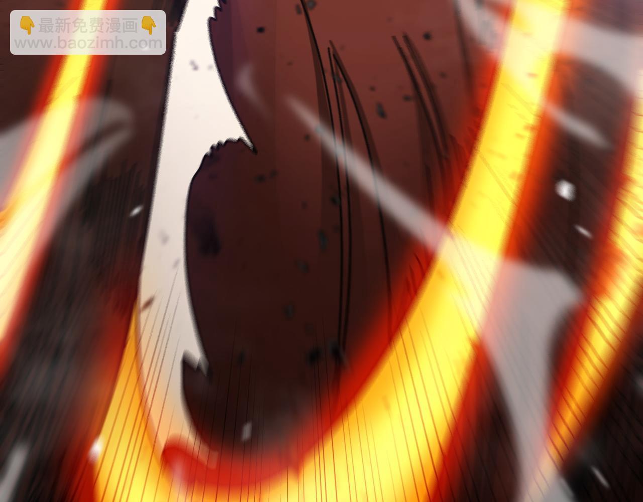 諸界末日在線 - 第143話 鬼滅之劍(2/3) - 7