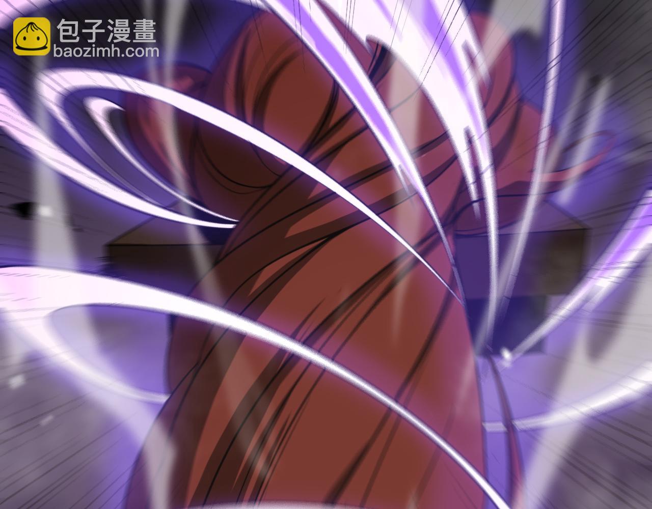 諸界末日在線 - 第143話 鬼滅之劍(2/3) - 4