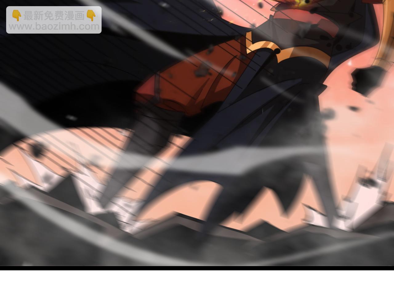 諸界末日在線 - 第143話 鬼滅之劍(2/3) - 7