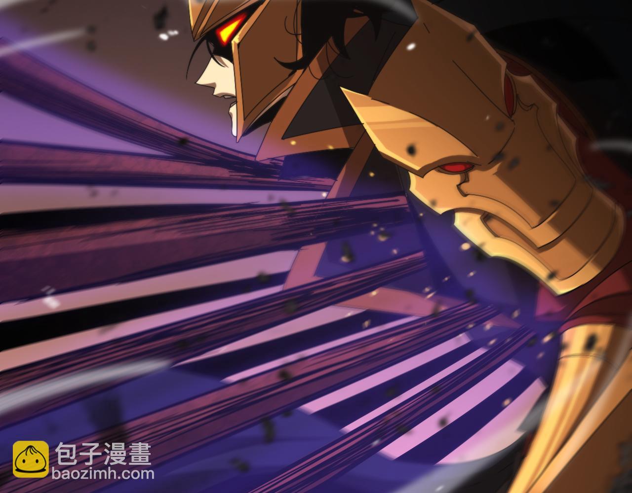 諸界末日在線 - 第143話 鬼滅之劍(2/3) - 2