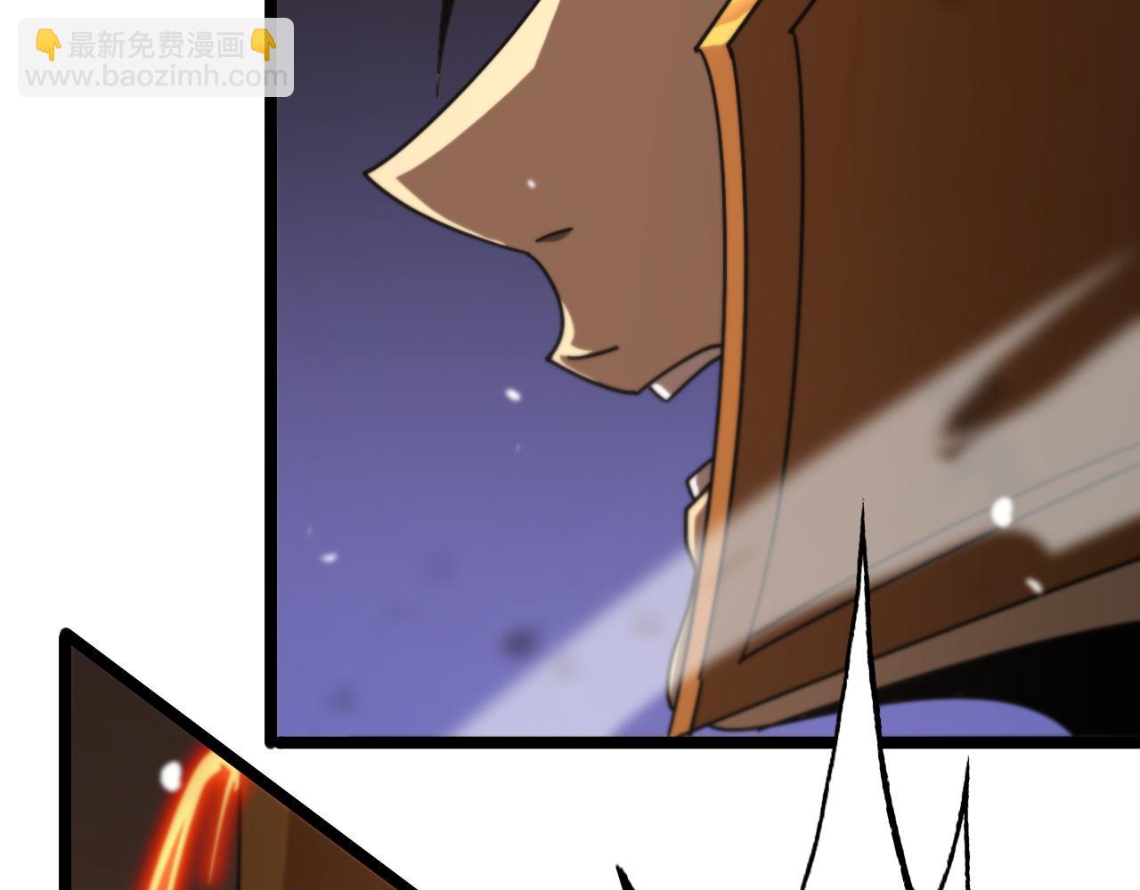 諸界末日在線 - 第143話 鬼滅之劍(2/3) - 5