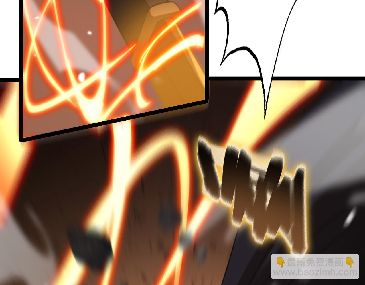 諸界末日在線 - 第143話 鬼滅之劍(2/3) - 7