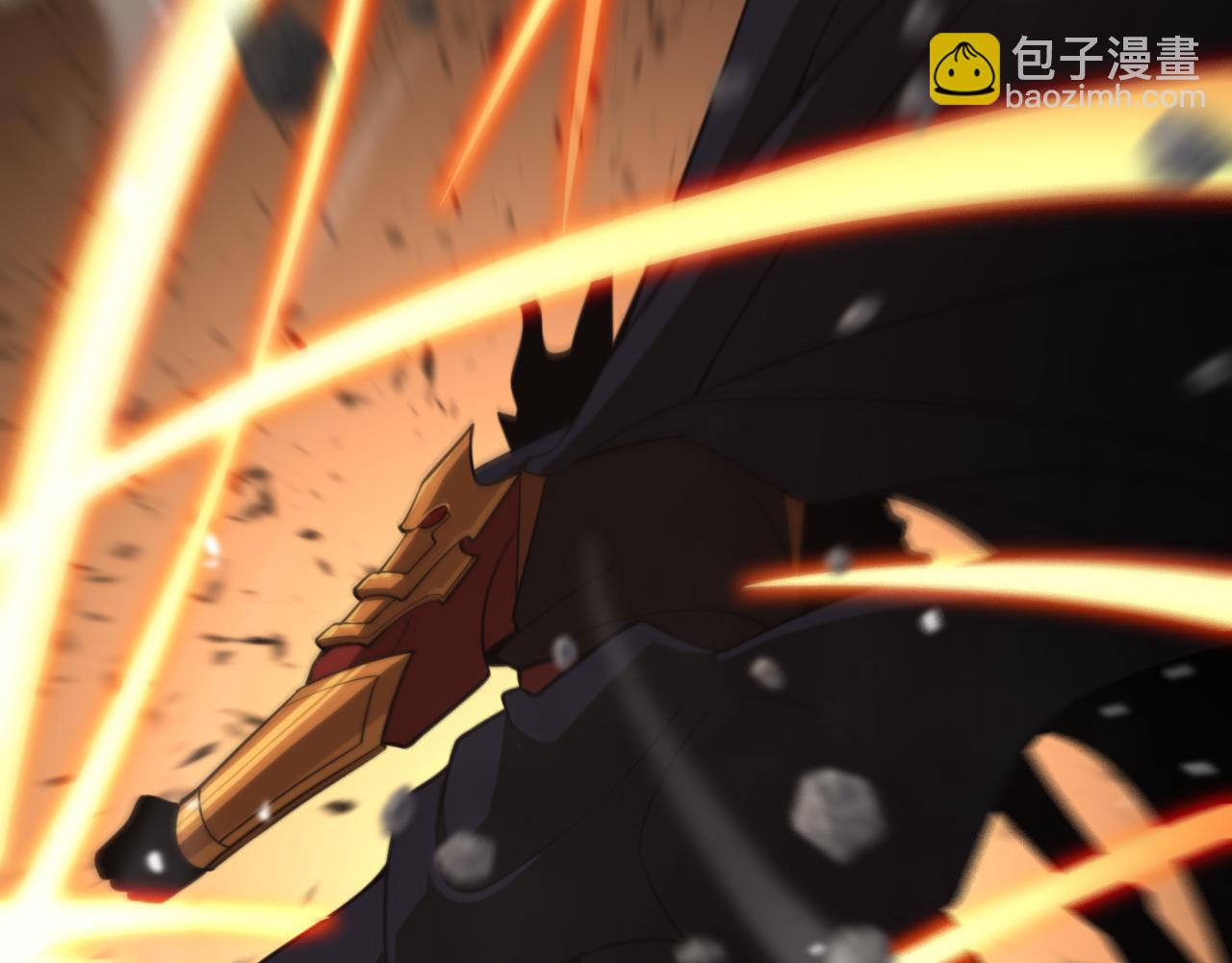 諸界末日在線 - 第143話 鬼滅之劍(2/3) - 8