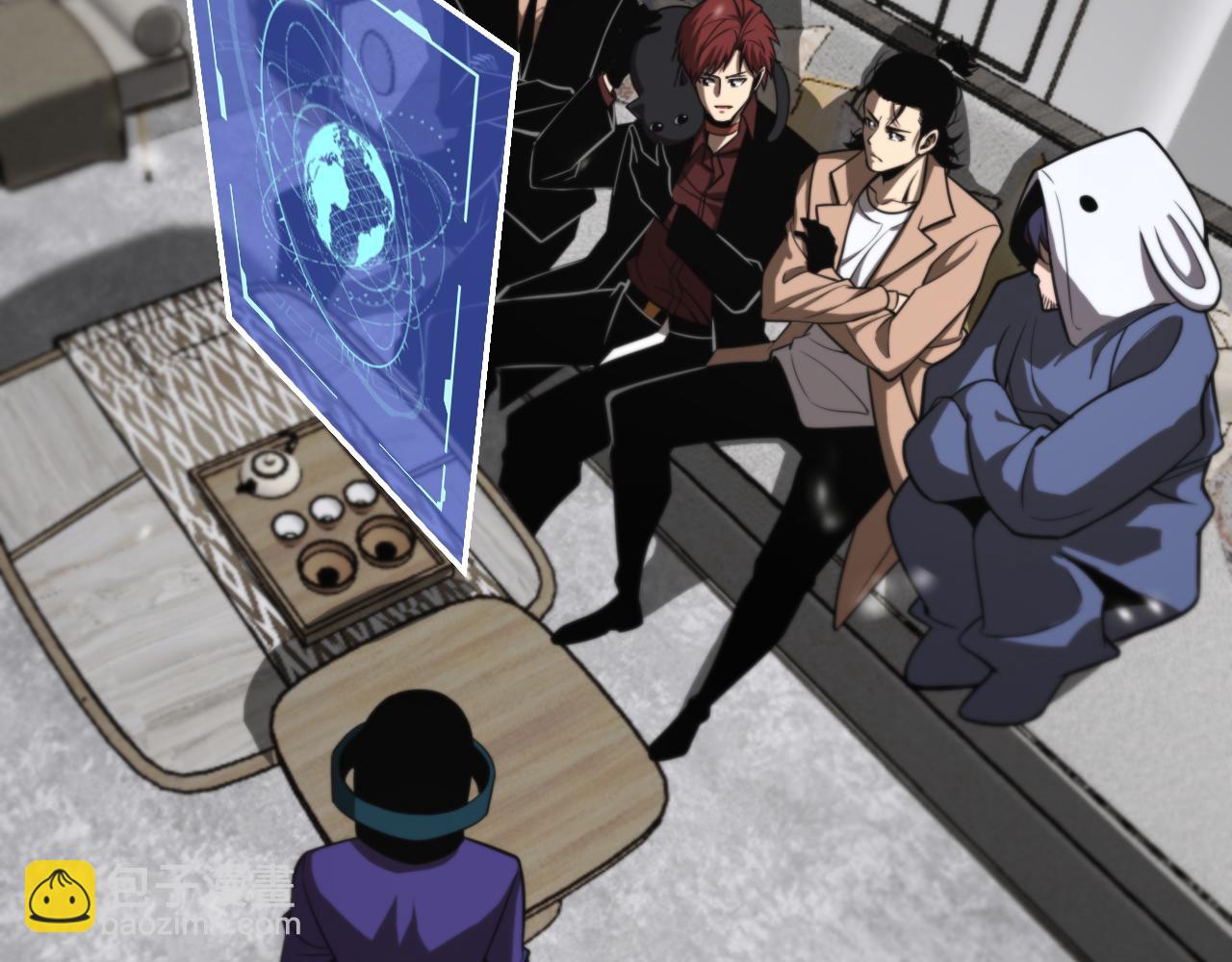 諸界末日在線 - 第145話 貓鼠遊戲(3/3) - 3