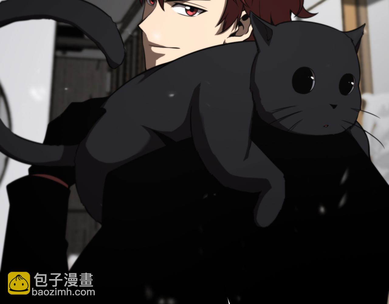 諸界末日在線 - 第145話 貓鼠遊戲(3/3) - 4