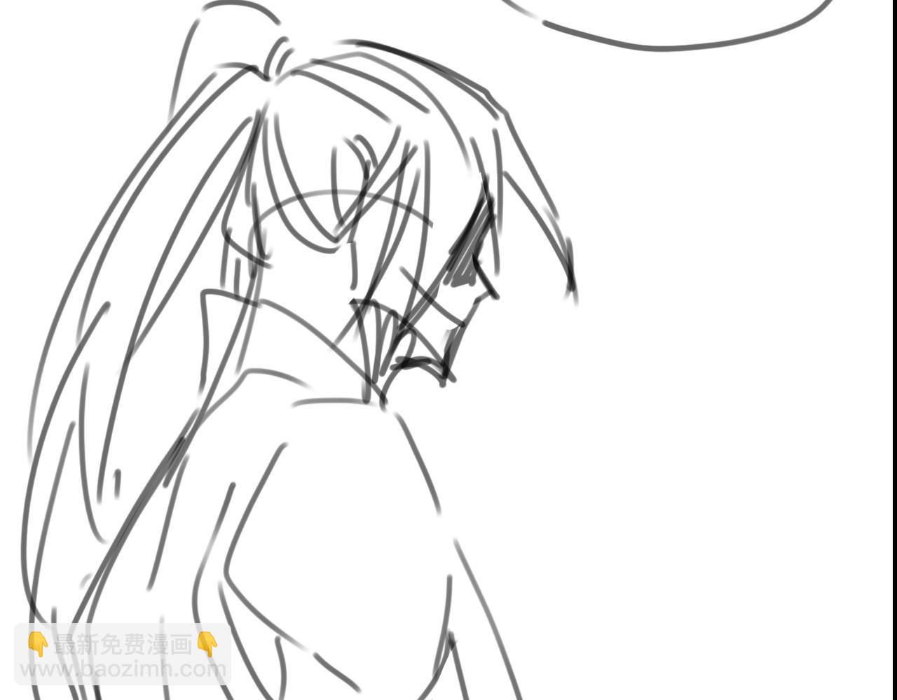 諸界末日在線 - 第145話 貓鼠遊戲(3/3) - 2