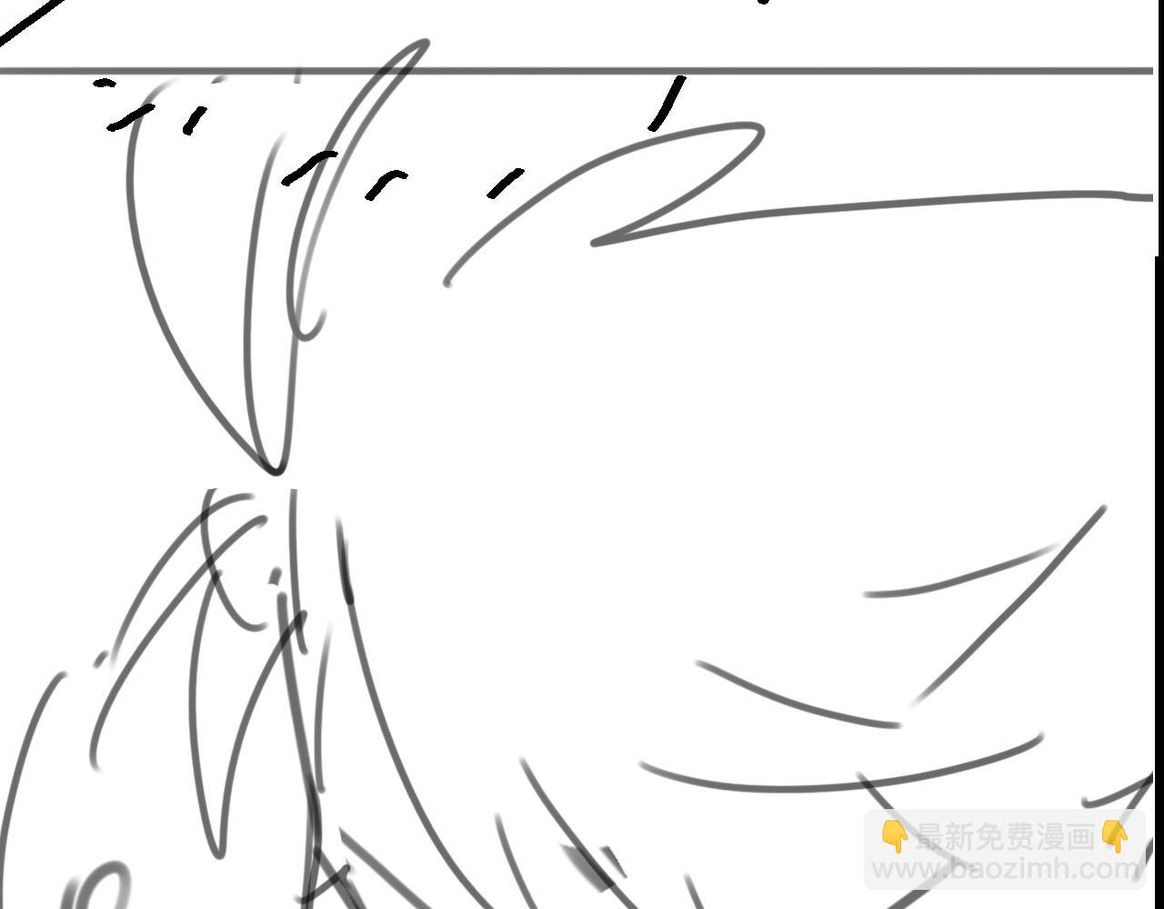 諸界末日在線 - 第145話 貓鼠遊戲(3/3) - 4