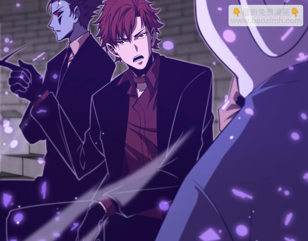 諸界末日在線 - 第145話 貓鼠遊戲(1/3) - 8