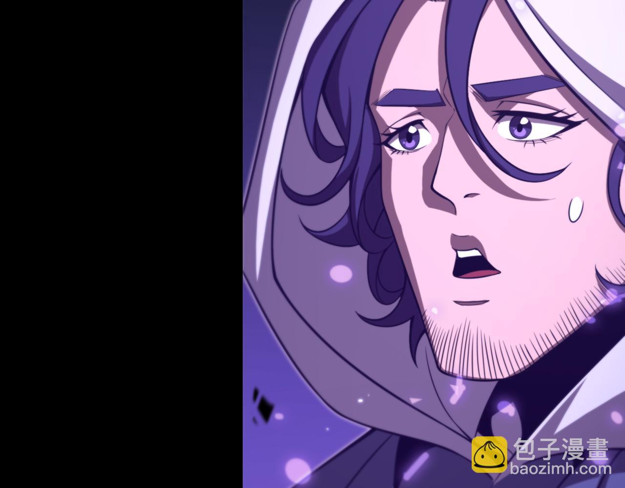 諸界末日在線 - 第145話 貓鼠遊戲(1/3) - 7