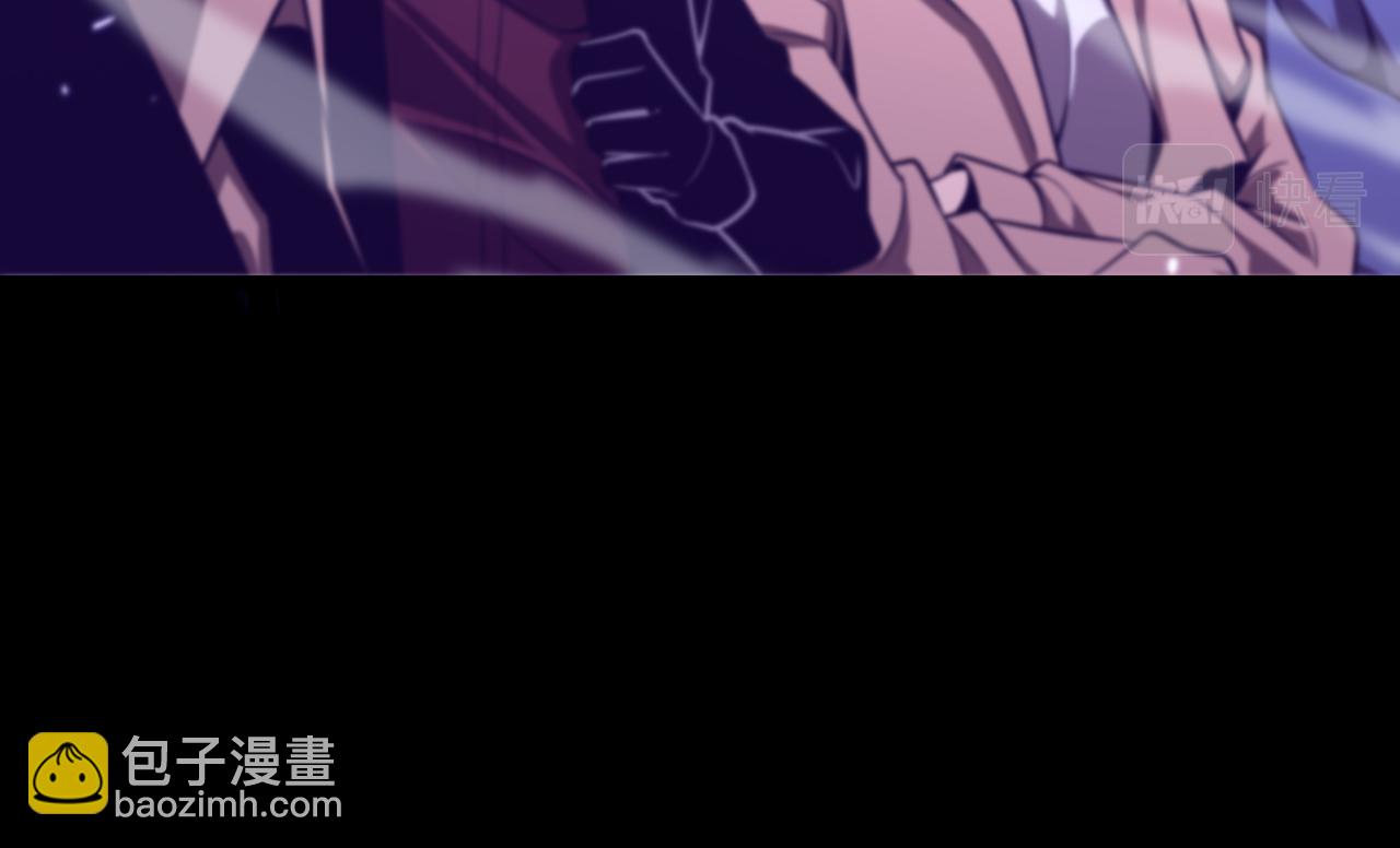 諸界末日在線 - 第145話 貓鼠遊戲(1/3) - 3