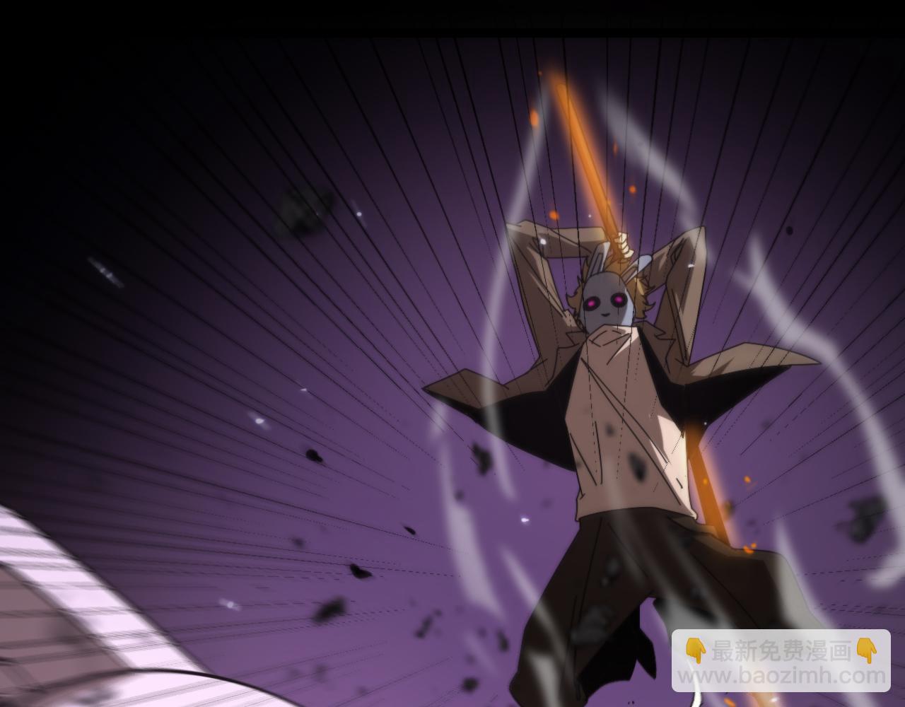 諸界末日在線 - 第145話 貓鼠遊戲(1/3) - 1