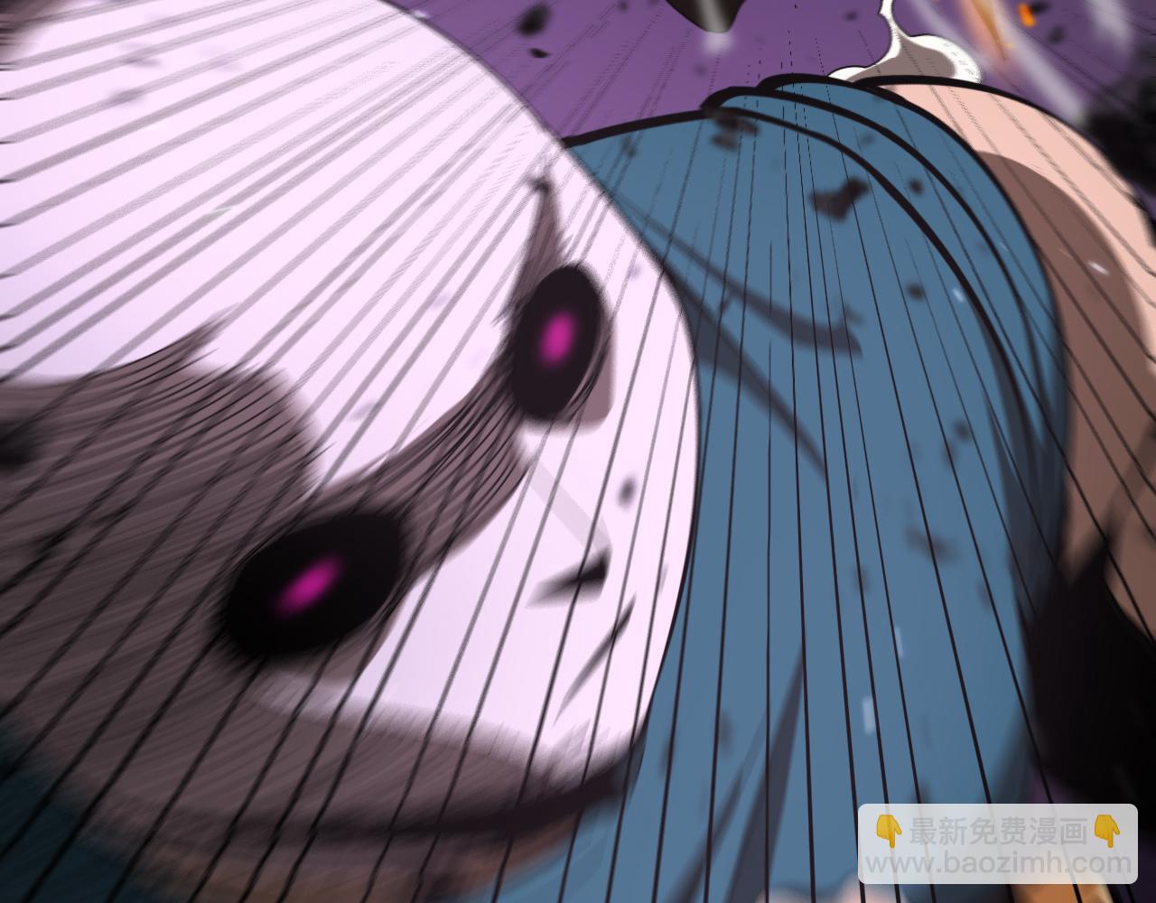 諸界末日在線 - 第145話 貓鼠遊戲(1/3) - 2