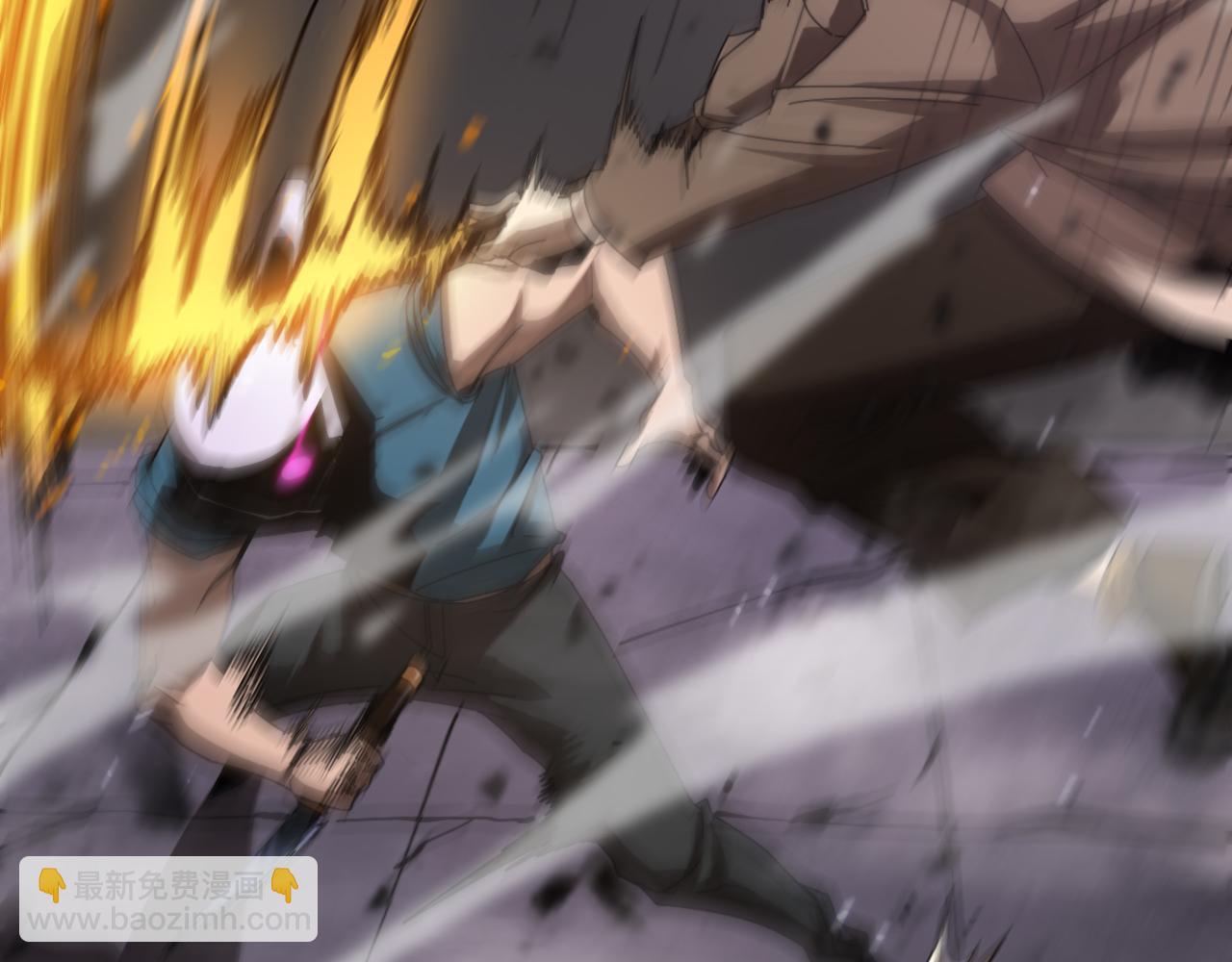 諸界末日在線 - 第145話 貓鼠遊戲(2/3) - 7