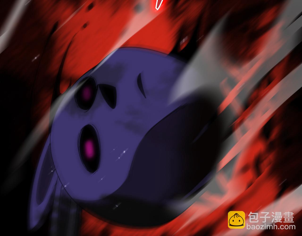 諸界末日在線 - 第145話 貓鼠遊戲(1/3) - 6