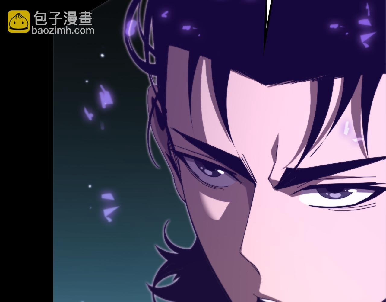 諸界末日在線 - 第145話 貓鼠遊戲(2/3) - 7