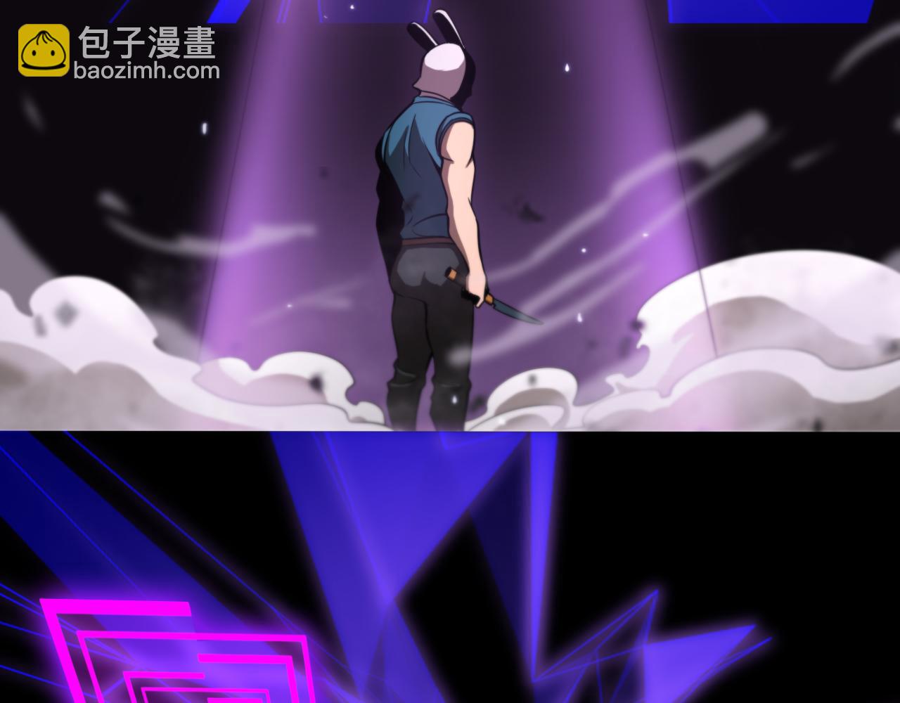 諸界末日在線 - 第145話 貓鼠遊戲(2/3) - 5