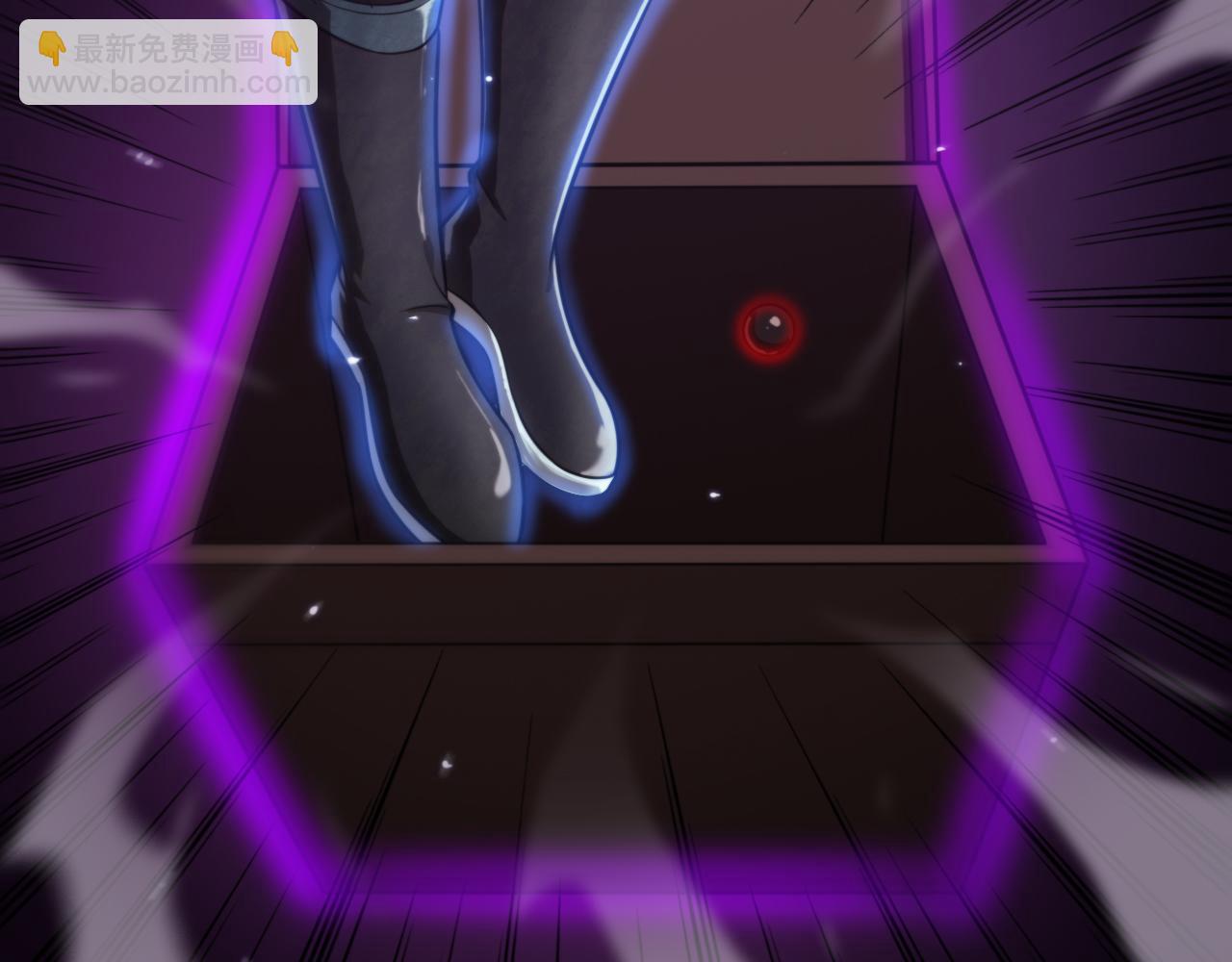 諸界末日在線 - 第145話 貓鼠遊戲(2/3) - 7