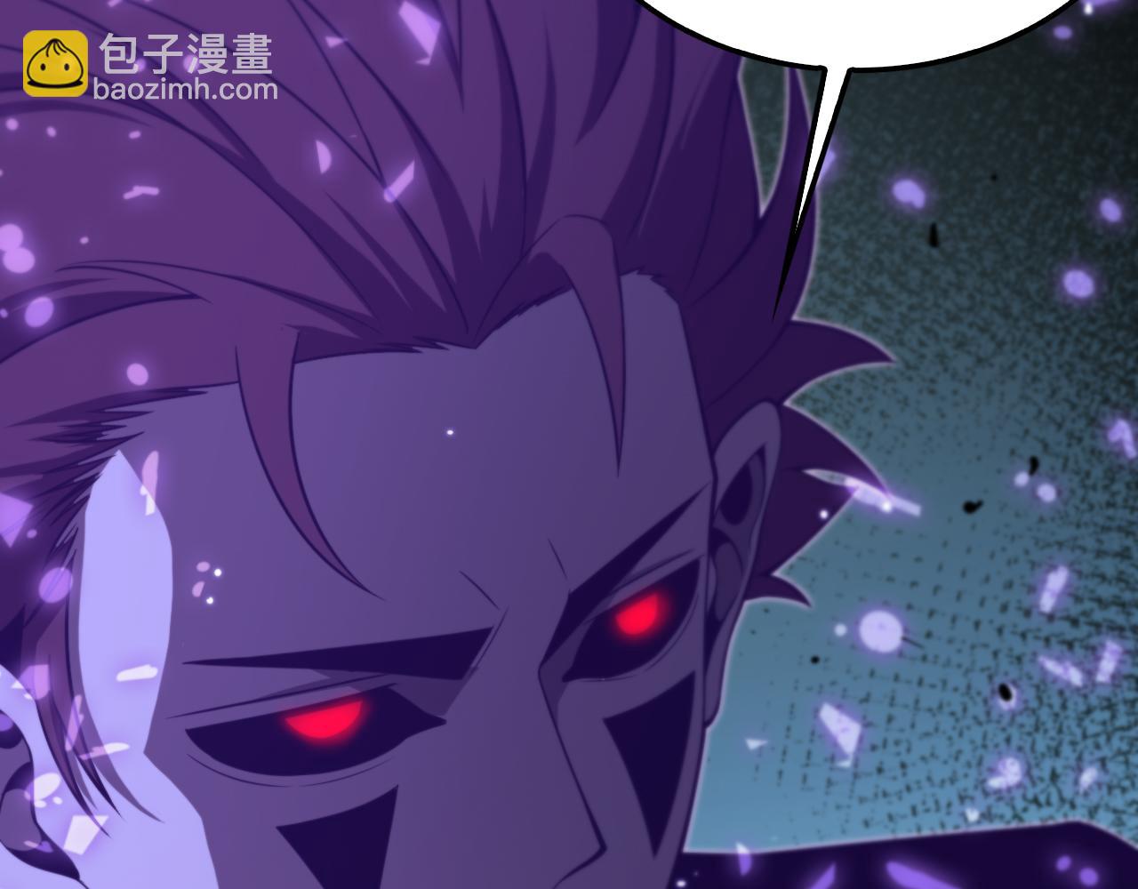 諸界末日在線 - 第145話 貓鼠遊戲(2/3) - 7