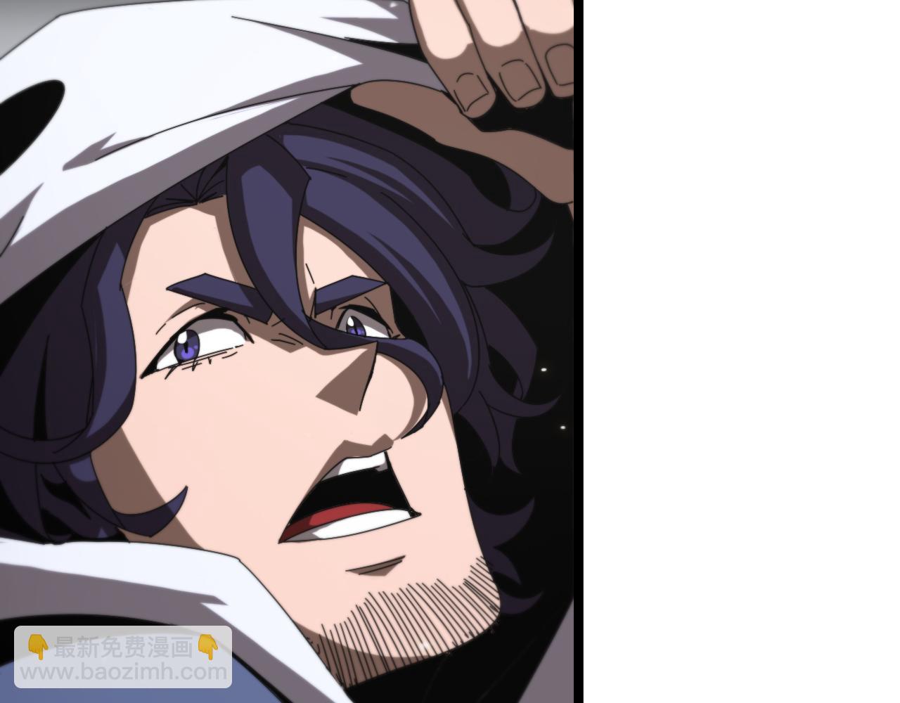 諸界末日在線 - 第147話 國際會議(3/3) - 5