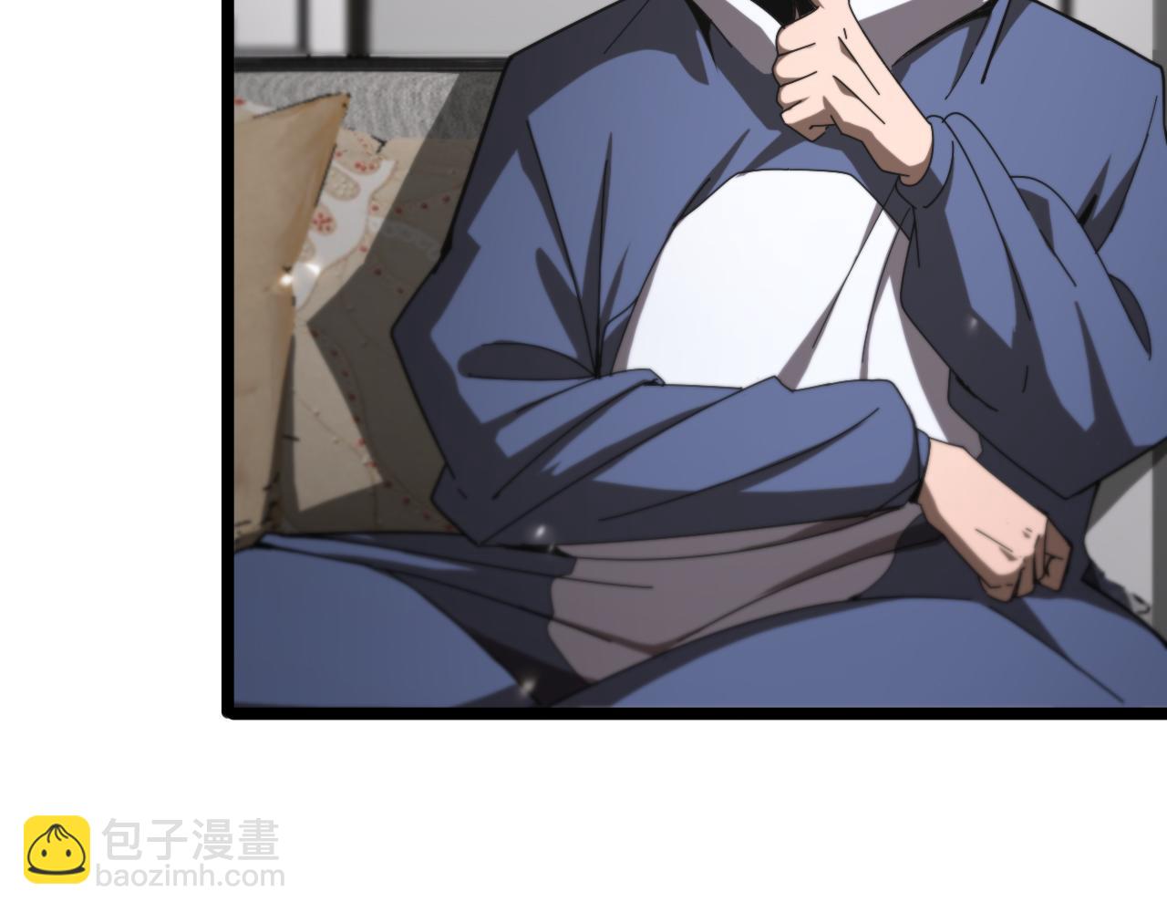 諸界末日在線 - 第147話 國際會議(3/3) - 5