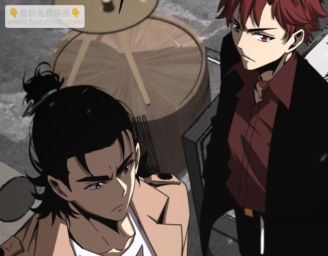 諸界末日在線 - 第147話 國際會議(3/3) - 2