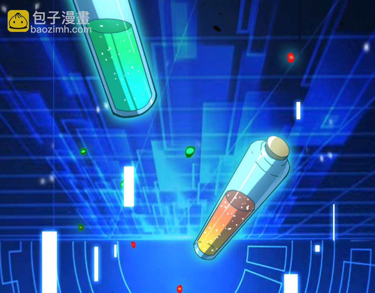 諸界末日在線 - 第147話 國際會議(3/3) - 2