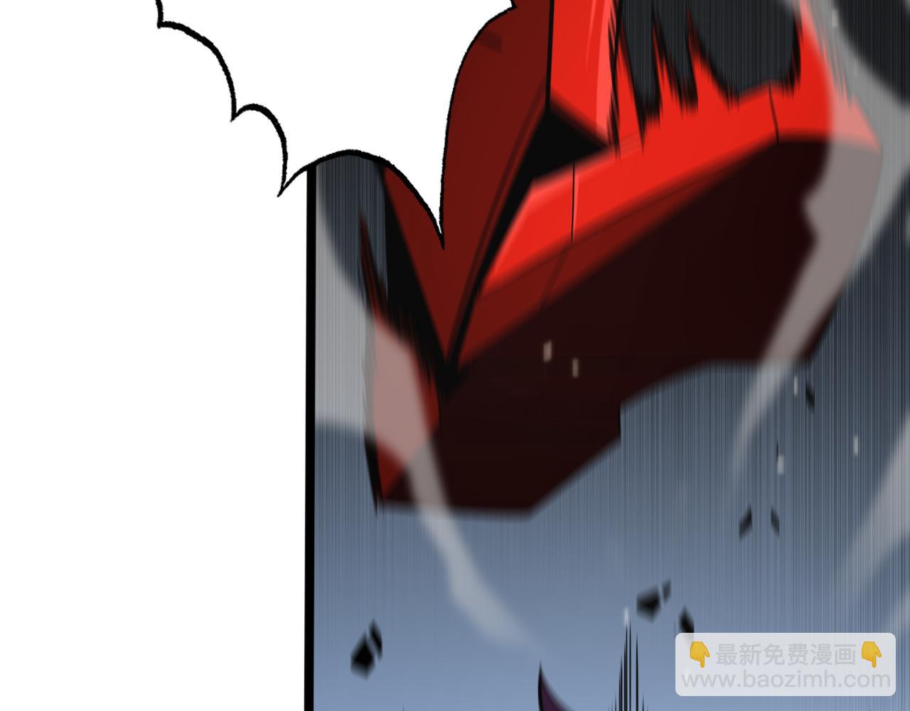諸界末日在線 - 第147話 國際會議(1/3) - 4