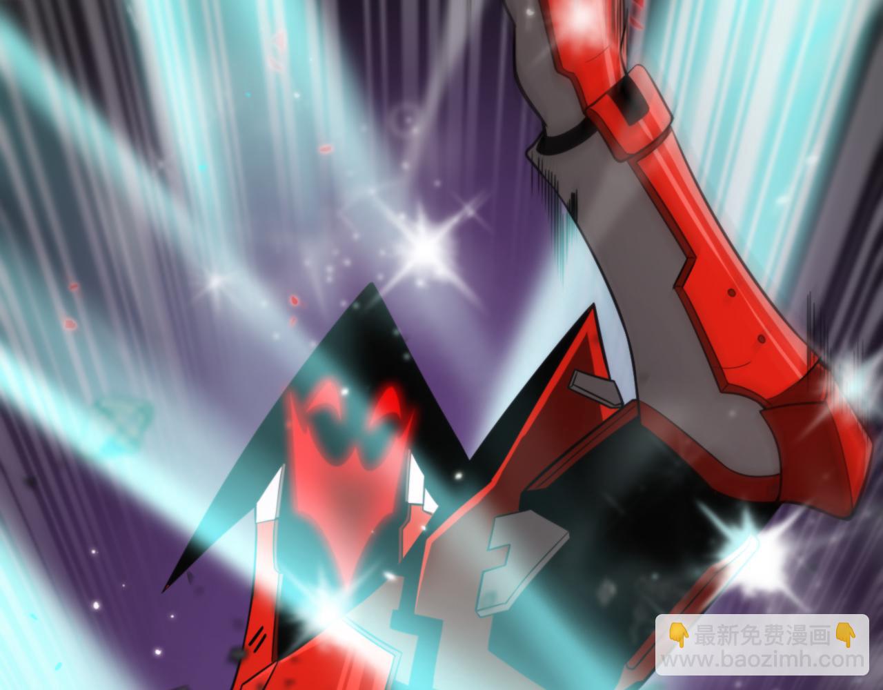 諸界末日在線 - 第147話 國際會議(2/3) - 3