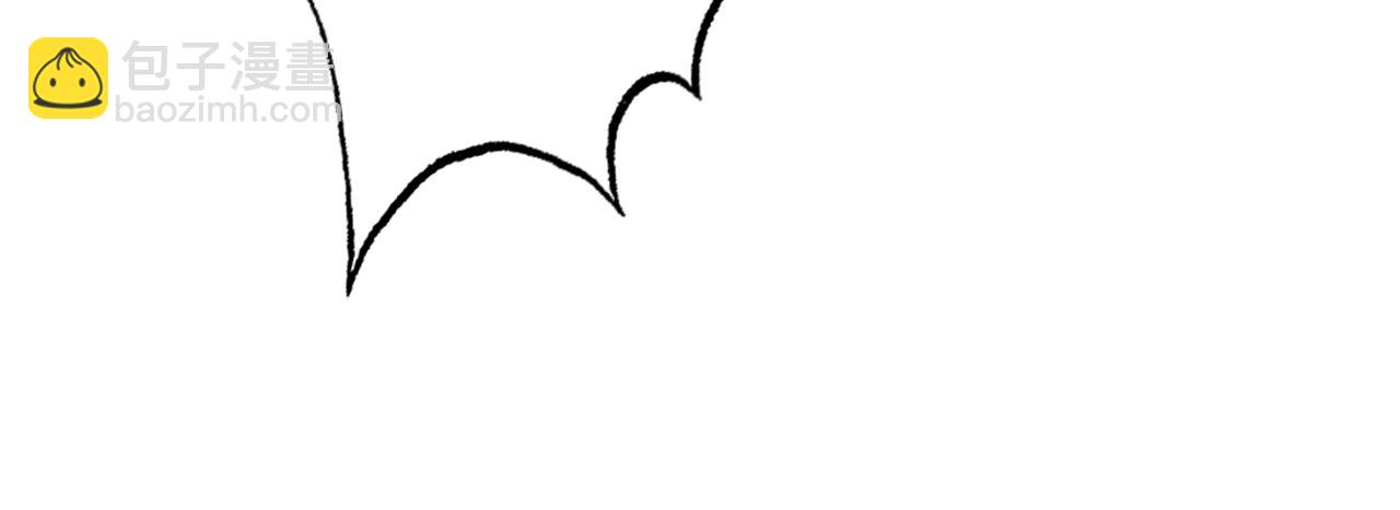 諸界末日在線 - 第147話 國際會議(2/3) - 6