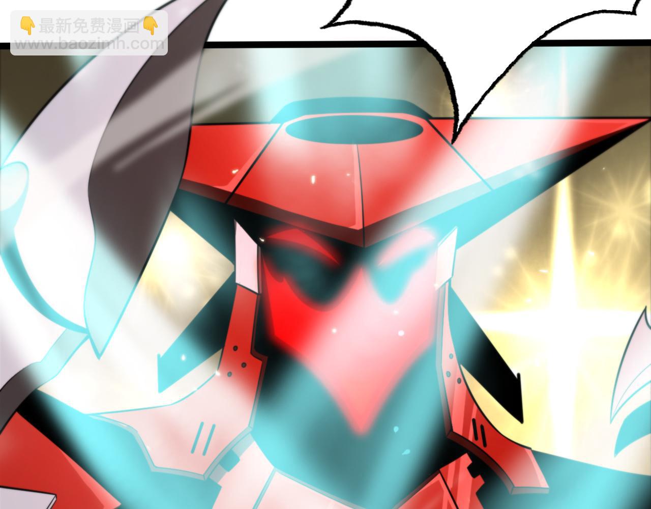 諸界末日在線 - 第147話 國際會議(2/3) - 8