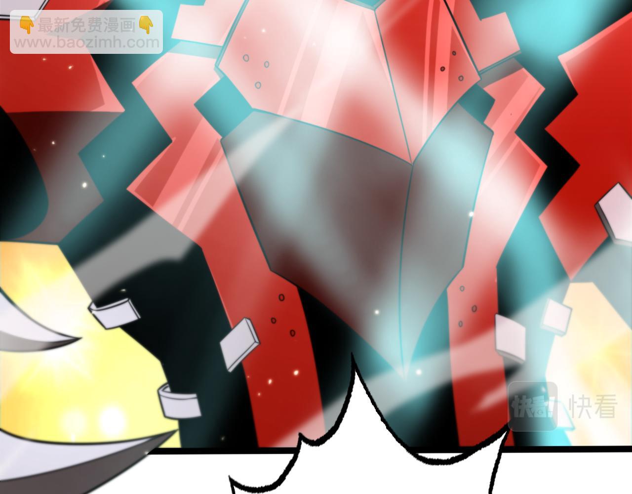 諸界末日在線 - 第147話 國際會議(2/3) - 1