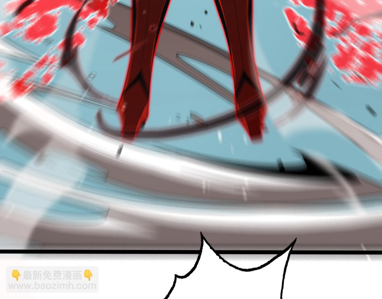 諸界末日在線 - 第147話 國際會議(2/3) - 7