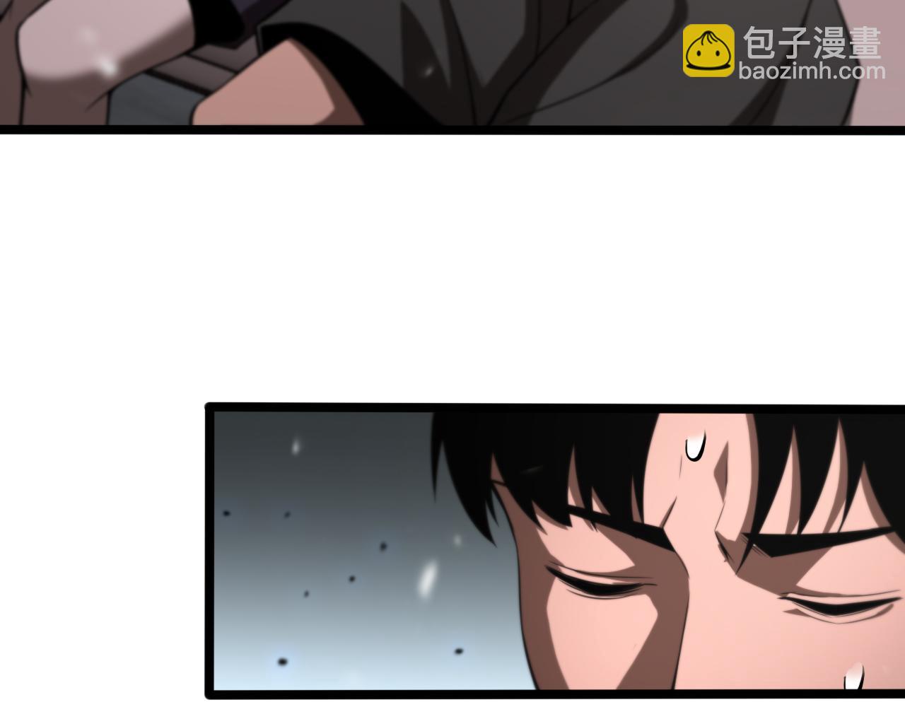 諸界末日在線 - 第147話 國際會議(2/3) - 8