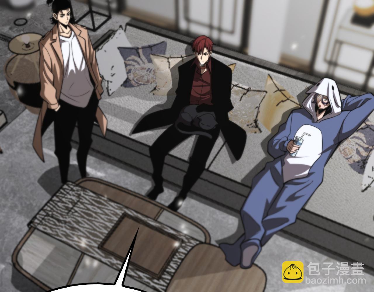 諸界末日在線 - 第147話 國際會議(2/3) - 3