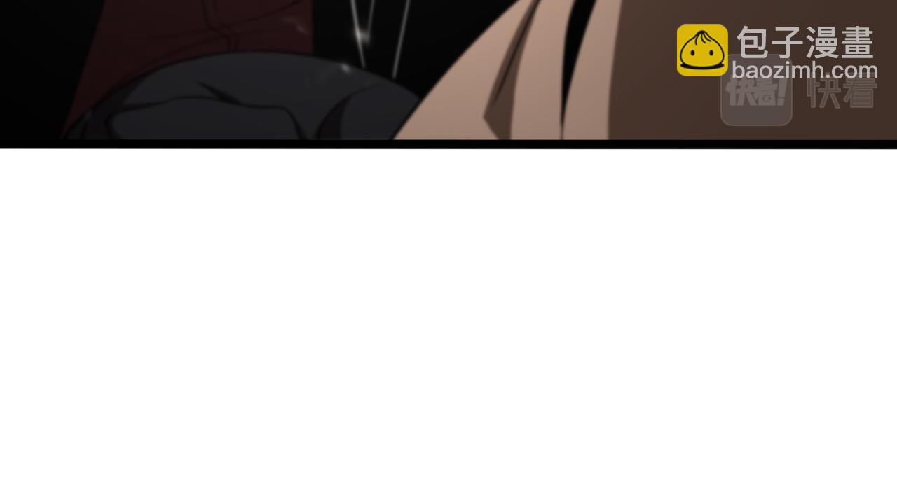 諸界末日在線 - 第147話 國際會議(2/3) - 7