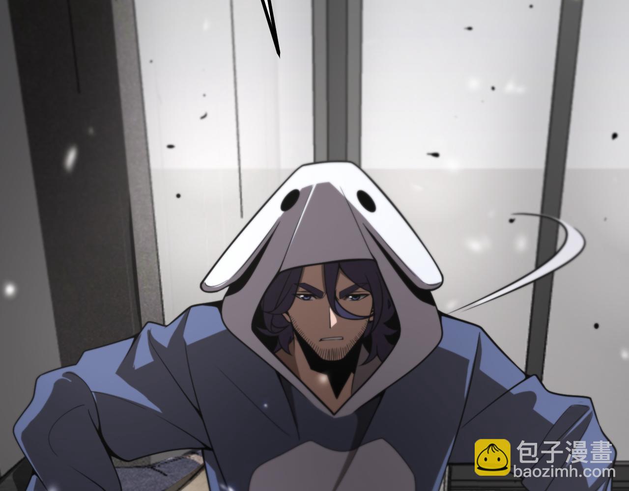 諸界末日在線 - 第147話 國際會議(2/3) - 5