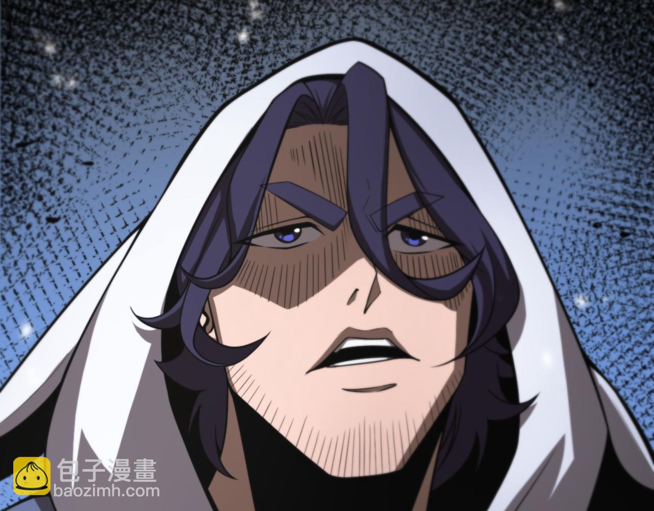 諸界末日在線 - 第147話 國際會議(2/3) - 8